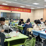 永州四中：百舸争流展风采 青年竞教筑新程