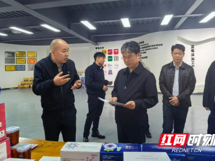新田：陈雄带队赴重庆、浙江招商考察