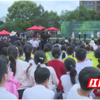 祁阳市举办“爱·悦·读”谷雨读书会 擦亮书香城市名片