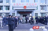 金洞管理区2026年度防汛综合应急演练圆满举行