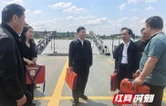 永州丨秦志军督查“五一”节前交通运输安全生产工作