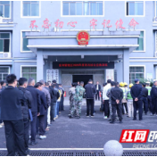 金洞管理区2026年度防汛综合应急演练圆满举行
