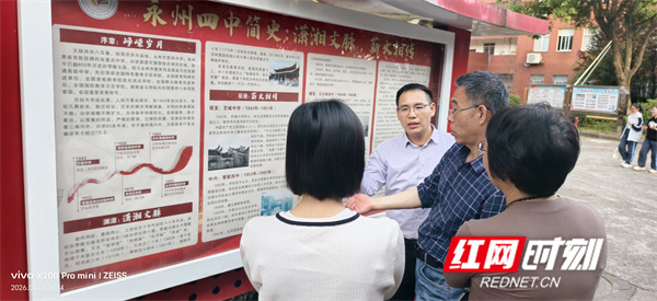 微信图片_20260406082921_6254_29.jpg 微信图片_20260406082921_6254_29.jpg