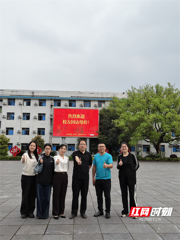 微信图片_20260408161823_11967_11.jpg 微信图片_20260408161823_11967_11.jpg