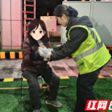 永州高速：深夜暖心守护 救助走失老人平安回家