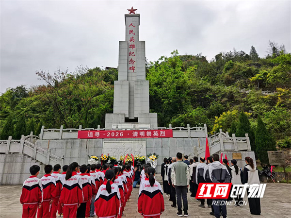 微信图片_20260409092047.jpg 微信图片_20260409092047.jpg