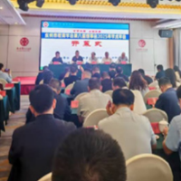 永州市教育学会2025年学术年会在冷水滩召开