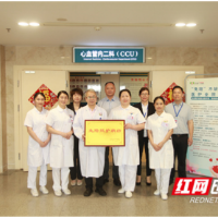 医疗服务提升年丨永州职院附属医院免陪照护病房全面升级 医护全程照护破解陪护难题