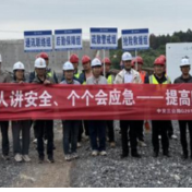 永州市交通质安站监督指导G207公路项目开展防汛应急演练