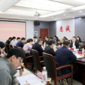 永州中院召开全市法院司法审判数据分析研判会商会
