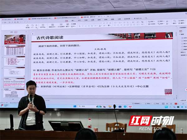 微信图片_20260513093430.jpg 微信图片_20260513093430.jpg