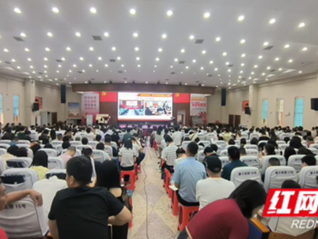 湖南省2027届高三一轮备考研讨会在永州四中圆满举办