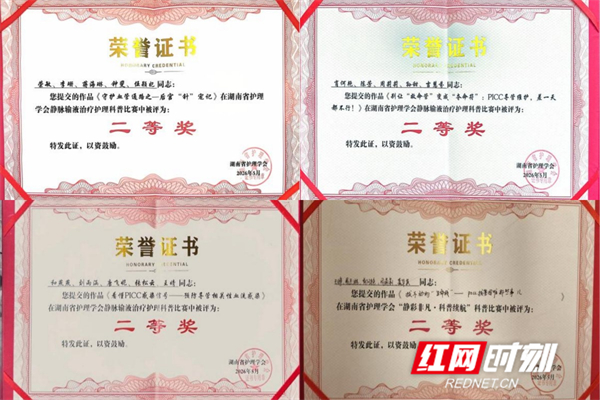 未命名.jpg 未命名.jpg