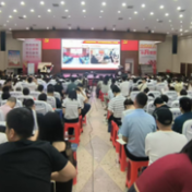 湖南省2027届高三一轮备考研讨会在永州四中圆满举办