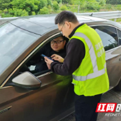 出行干货收好!数智云收费站通行更舒心