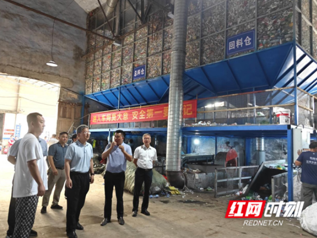 永州市第四届全国城市生活垃圾分类宣传周正式启动