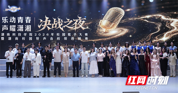 微信图片_20260527170438_765_425.jpg 微信图片_20260527170438_765_425.jpg