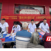 医疗服务提升年丨永州职院附属医院联合湖南省儿童医院专家赴石期市镇开展巡回医疗活动