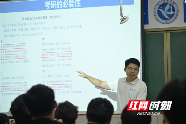 微信图片_20260529161637_777_425.jpg