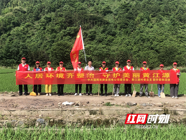 微信图片_20260529084426.jpg