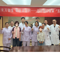 医疗服务提升年丨永州职院附属医院开展儿童生长发育义诊 助力“五健”促进行动