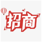 永州“一江两岸”五宗文旅资产公开招商：人民公社、水塔、湘江红舞台、皮革厂、天外楼寻“合伙人”