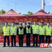 “五一”悠享时，人保伴君行——人保财险永州市分公司“心服务”温暖护航假期出行