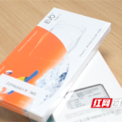 眼科诊疗技术迎来新迭代 永州爱尔眼科医院开展新型人工晶状体植入术临床应用