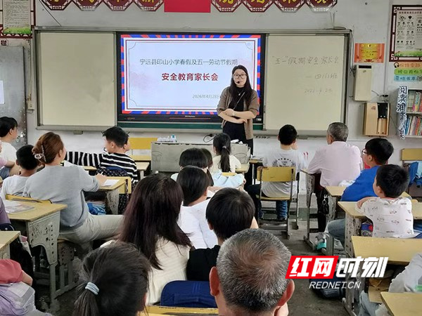 微信图片_20260508092855.jpg
