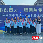 道州玉潭学校：深耕人工智能教育 硕果盈枝载誉前行