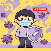 科普丨全球麻疹疫情反弹，你我的防火墙还结实吗？