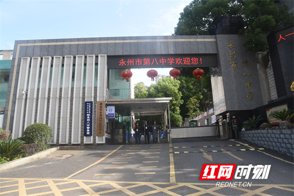 微信图片_20260509165553.jpg