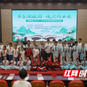 双牌县举办“书香润校园・悦读向未来”庆六一中小学生阅读展示活动