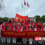 永州八中开展世界环境日污水处理厂参观实践活动