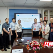 湖南省麻醉质量控制专家组赴永州市中心医院开展麻醉专项质控调研督察工作