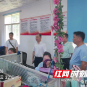 永州开展全市道路运输行业安全隐患大排查大整治专项巡查