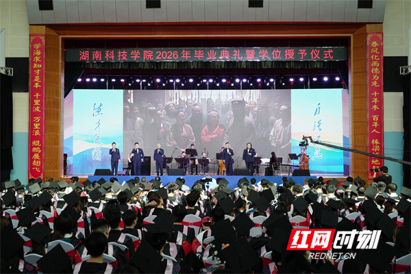 微信图片_20260610170545_829_425.jpg 微信图片_20260610170545_829_425.jpg