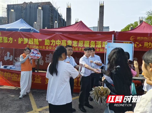 微信图片_20260610150043_14890_11.jpg 微信图片_20260610150043_14890_11.jpg