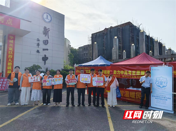 微信图片_20260610150042_14889_11.jpg 微信图片_20260610150042_14889_11.jpg