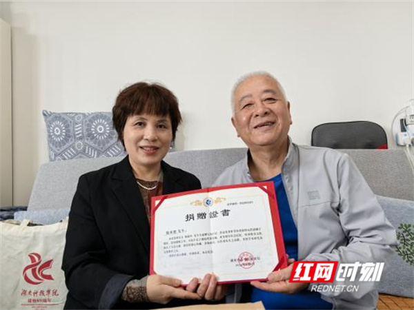 微信图片_20260610170613_832_425.jpg 微信图片_20260610170613_832_425.jpg