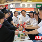 湖南科技学院:暖心送别毕业生
