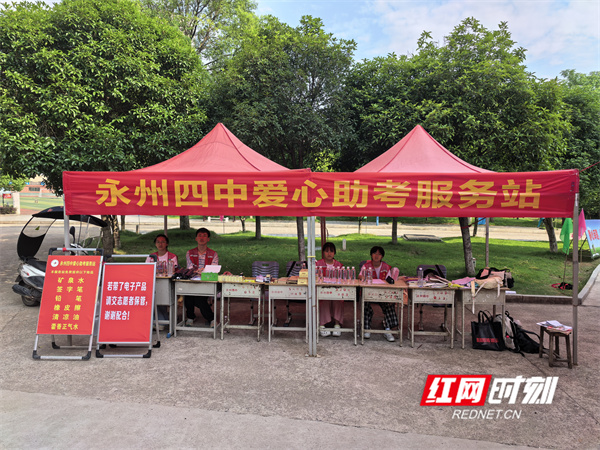 微信图片_20260611165444_14966_11.jpg 微信图片_20260611165444_14966_11.jpg