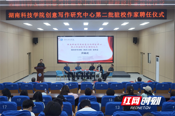 微信图片_20260615171452_860_425.jpg 微信图片_20260615171452_860_425.jpg