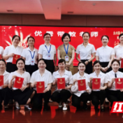 医疗服务提升年丨永州职院附属医院第一期中长导管专项培训班圆满落幕