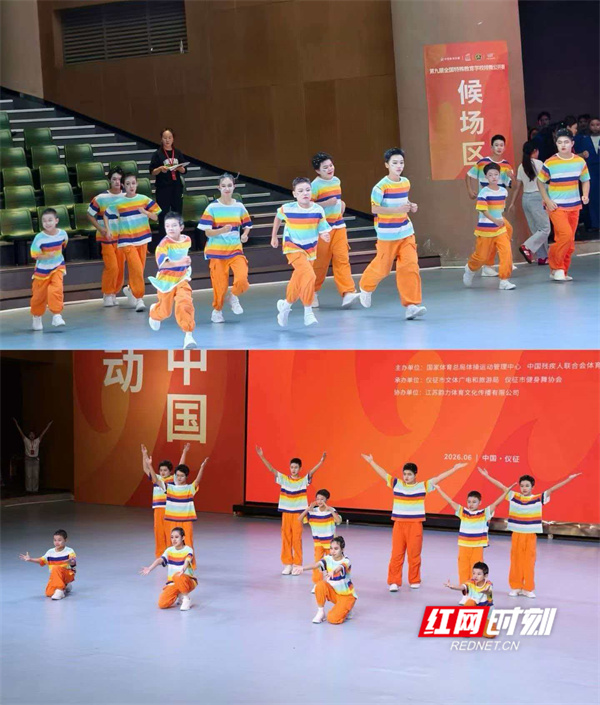 微信图片_20260616145349.jpg 微信图片_20260616145349.jpg