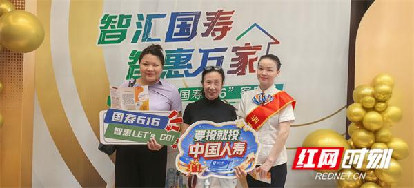 微信图片_20260617094359.jpg 微信图片_20260617094359.jpg