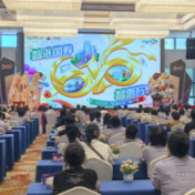 廿载匠心 智暖潇湘 中国人寿永州分公司第二十届“国寿6・16客户节”圆满举行