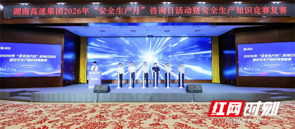 微信图片_20260617155453.jpg 微信图片_20260617155453.jpg