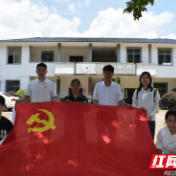 湖南科技学院音乐与舞蹈学院开展“歌舞芳华·艺心铸魂”实践活动