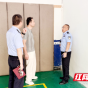 永州中院开展机关安全风险隐患排查工作